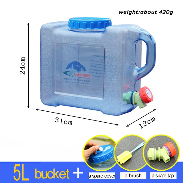 5L and 3pieces Outdoor5L 8L12L15L18L ведро для воды Пищевой ПК резервуар для воды на открытом воздухе походные аксессуары для кемпинга контейнер для воды с краном - Цвет: 5L and 3pieces