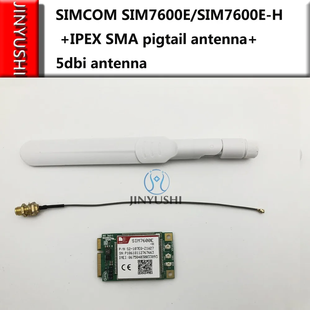 SIMCOM SIM7600E/SIM7600E-H + IPEX SMA Пигтейл/провод для антенны 5dbi антенна многополосный LTE