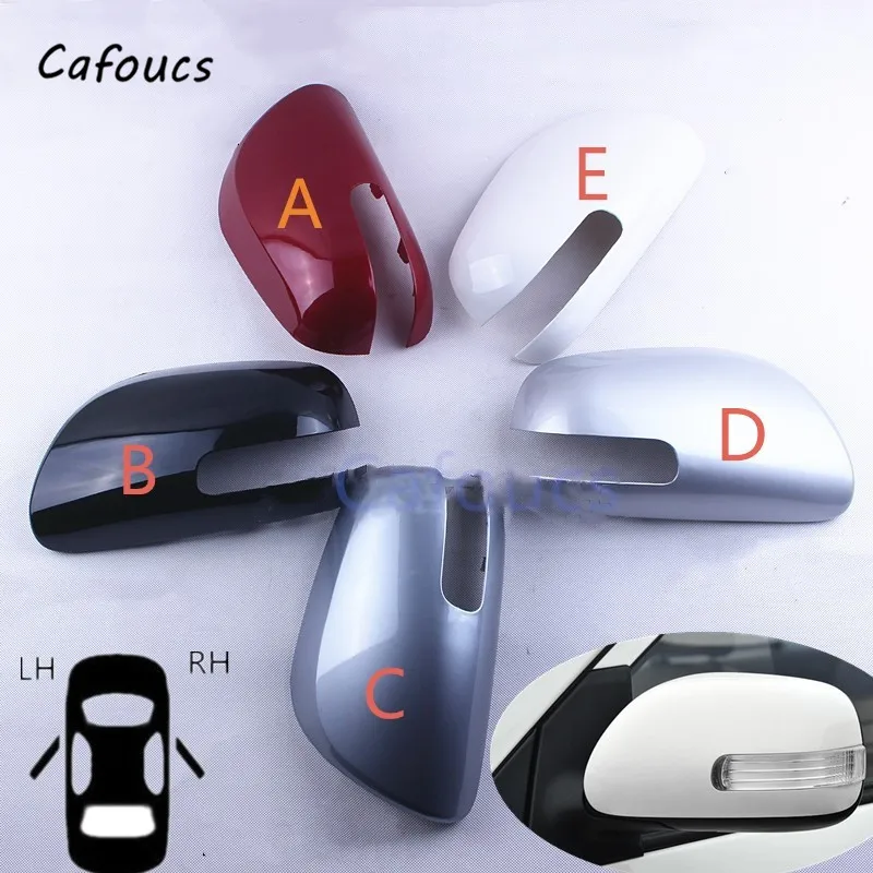 Cafoucs для Toyota corolla 2009-2013 Автомобильная дверь боковая крышка зеркала заднего вида крыло зеркало крышка корпуса
