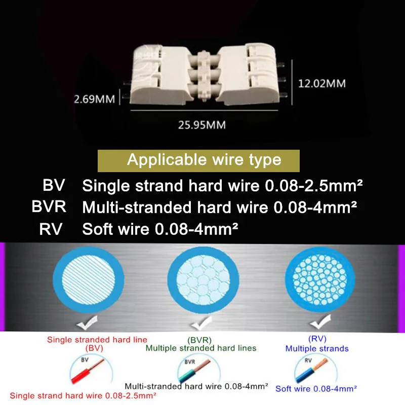 10 шт. Строительная проводка 2060-3p Pin Led Patch наклейка терминал электрооборудование