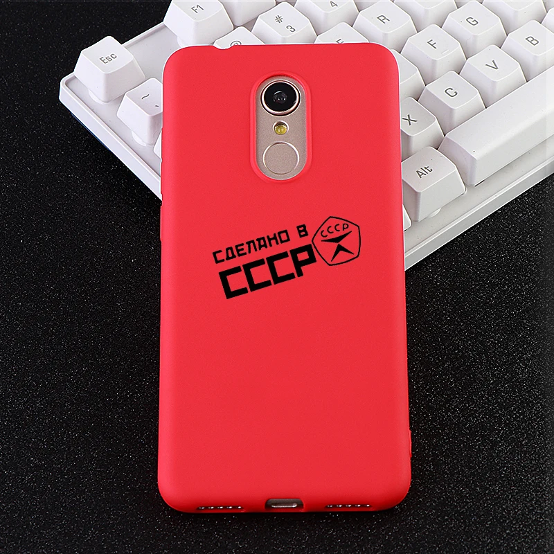 Russia CCCP Phone Case for Xiaomi Redmi Note 6 MIX 2 3 S 8 SE Youth Max 4x 5 A Pro Cases Soft Silicone Covers Accessories |