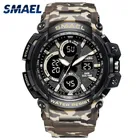 Мужские спортивные камуфляжные часы SMAEL, армейские цифровые наручные часы с двойным временем, светодиодный экран 50 м, водонепроницаемые мужские часы