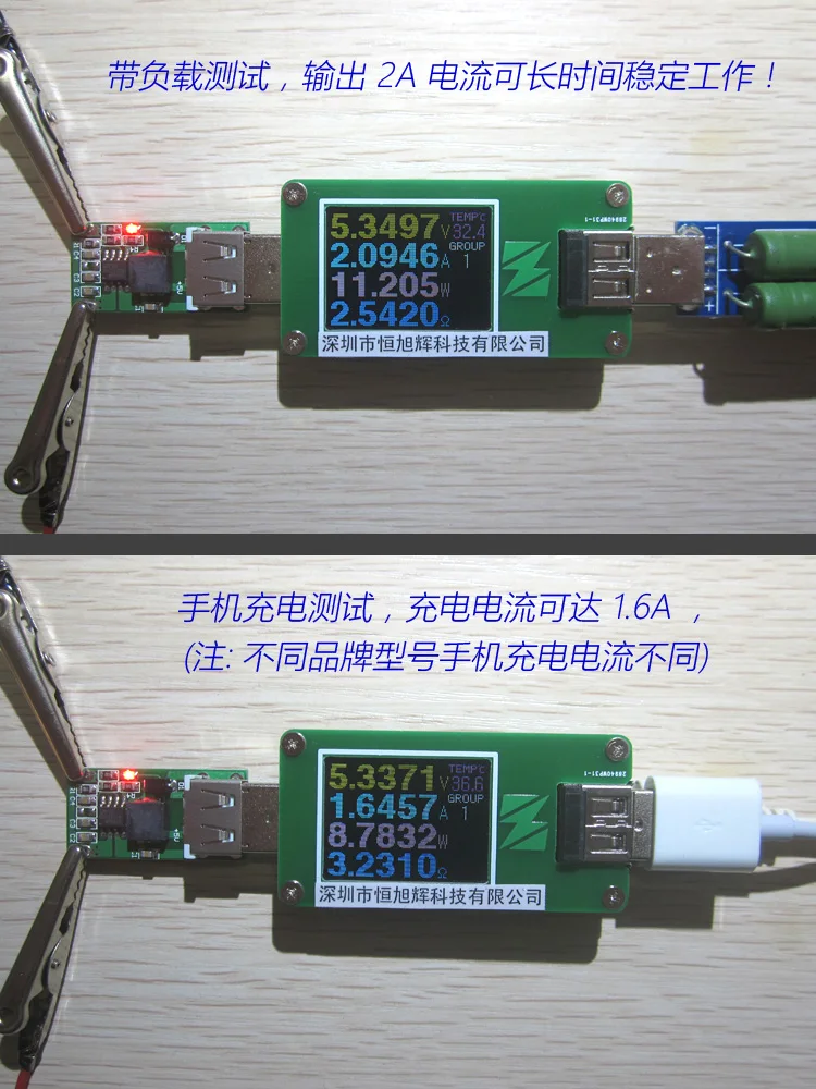 Одноместный USB понижающая форма 9 V/12 V/24 V до 5V 3A DC к Конвертор прессформы |