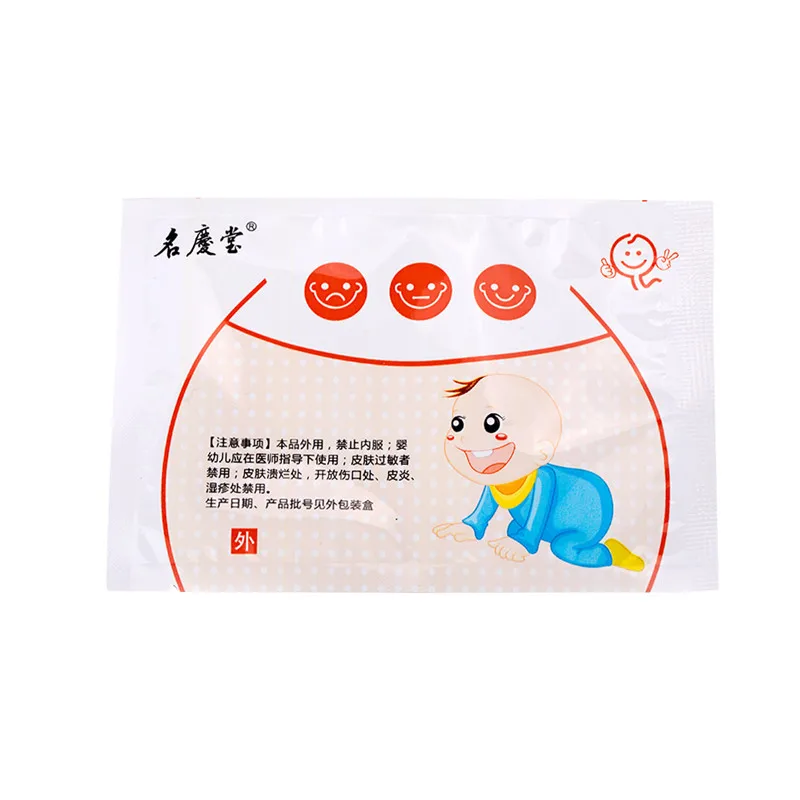 Пластырь от кашля для детей 4 шт. пластырь и флегмы китайский снятия увлажнение