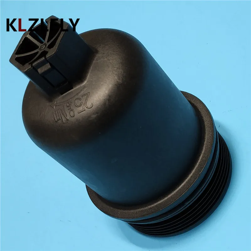 Корпус масляного фильтра верхняя крышка для Citroen C2 C3 Xsara для peugeot 206 307 Partner 1103J5