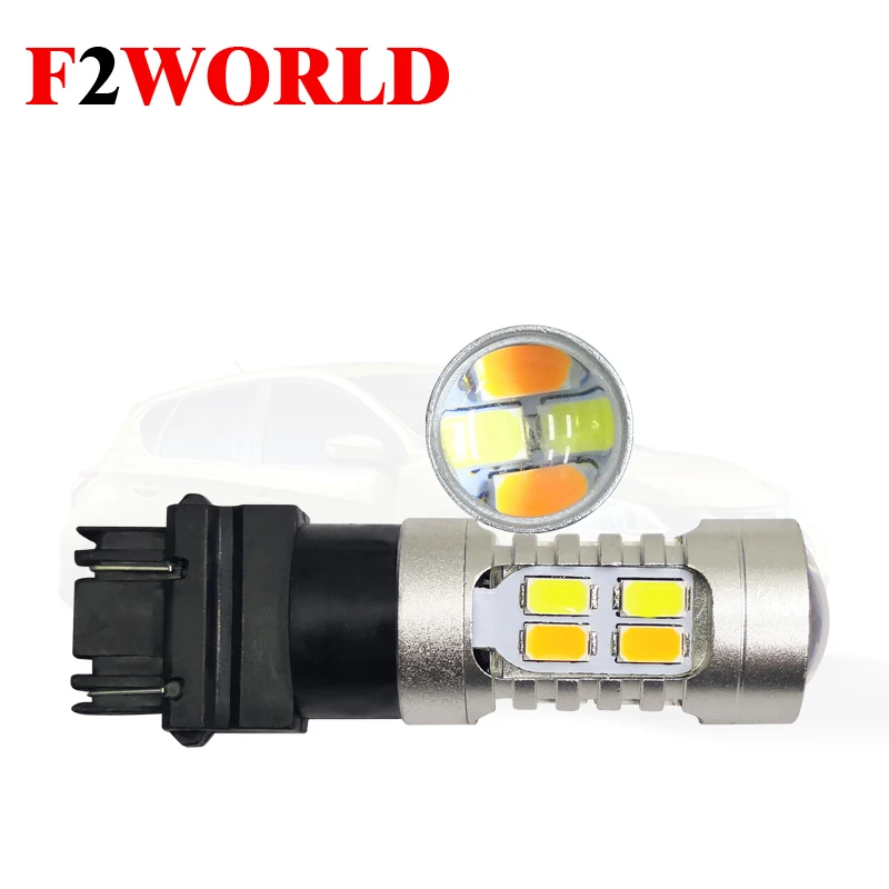 2 шт. * идеальные светодиодные двухцветные Switchback led световой сигнал мотоцикла 3157