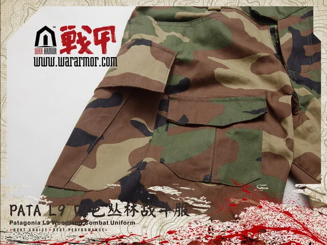 ALLWIN Wararmor face Bata PATA L9 четыре цвета камуфляжный костюм для джунглей специальные