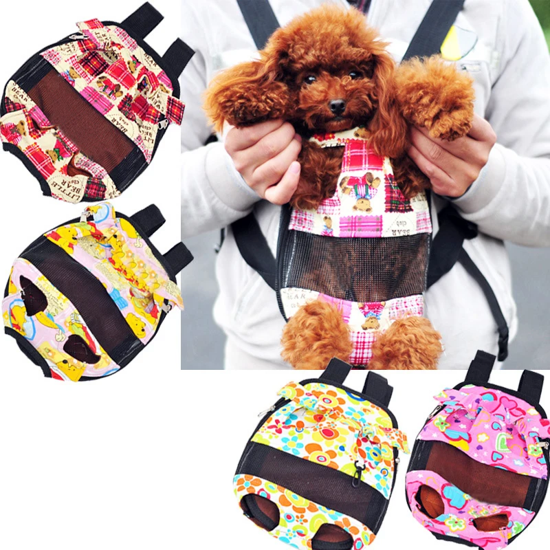 Переноска для щенков сумка маленьких собак нагрудный Рюкзак кенгуру мам| |