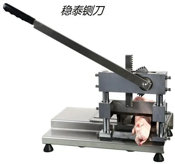 Ручная пила из нержавеющей стали машина для резки кости свинины отрубов костных