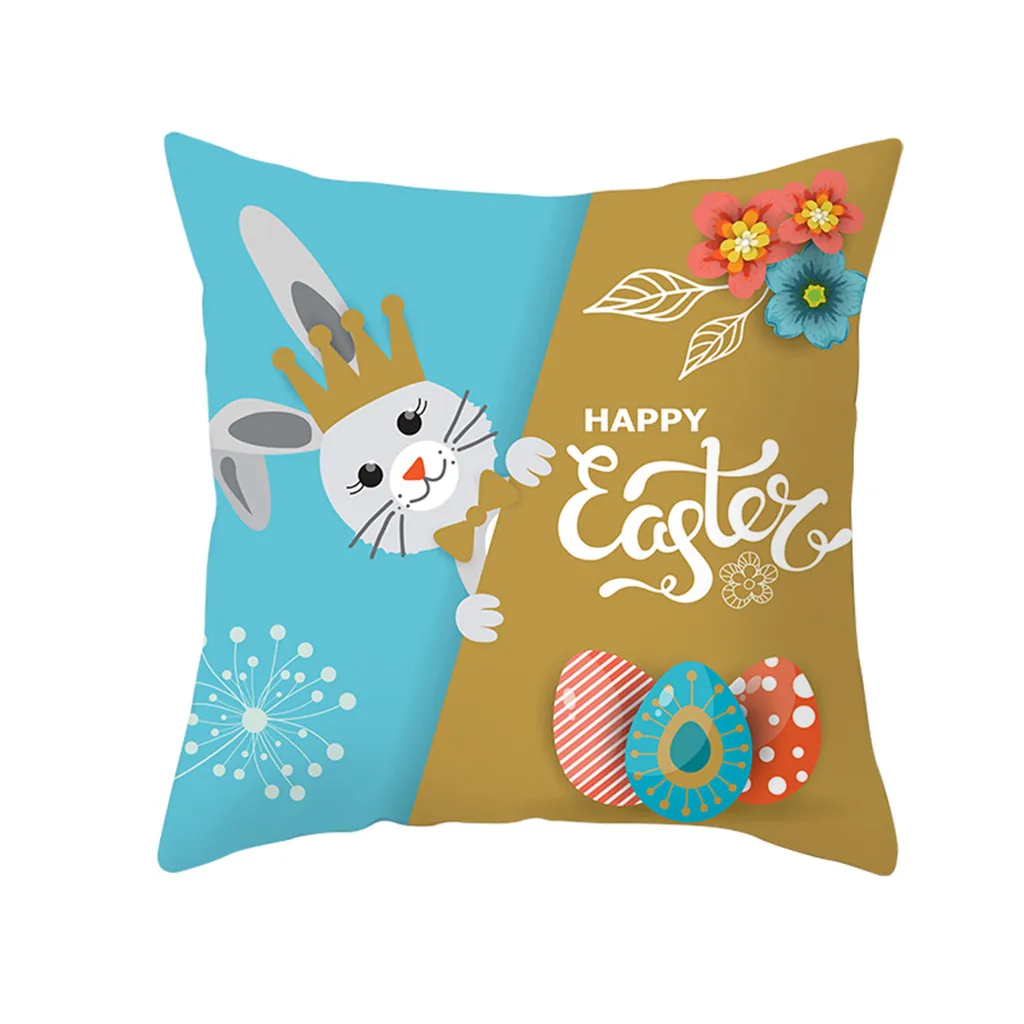 Чехол для подушек Ouneed @ Пасхальный кролик чехол красоты мягкий домашний animeimeation