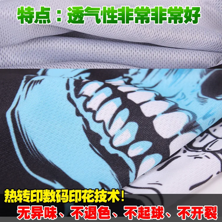 Шапка S94 с 3d-изображением животного черепа велосипедная шапка шлем для сноуборда