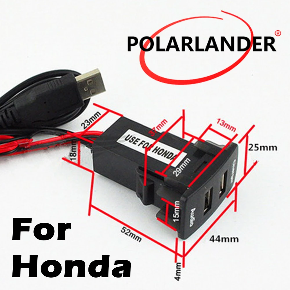 5V 2.1A адаптер гнездо зарядное устройство для Nissan двойной USB интерфейс порт