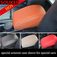 genuine leather car center elastic armrest cover for volvo s60 xc90 v40 v70 v50 v60 s40 s80 xc60 xc70 nissan qashqai x trail