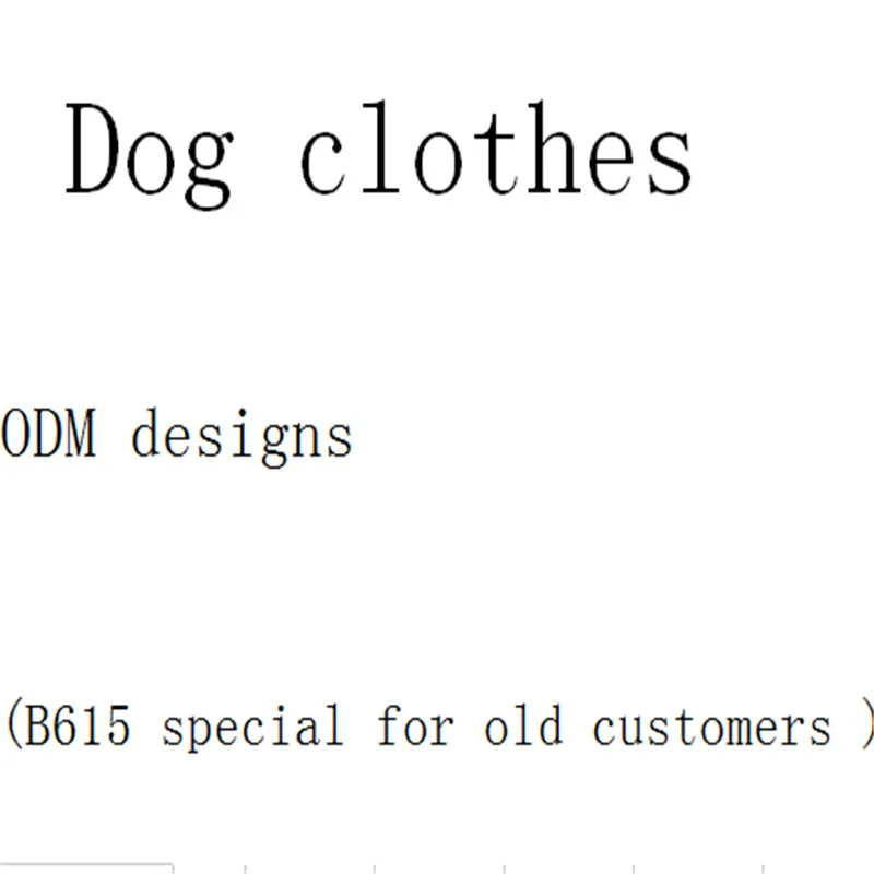Одежда для собак брендовая модная теплая флисовая двухфутовая одежда пальто