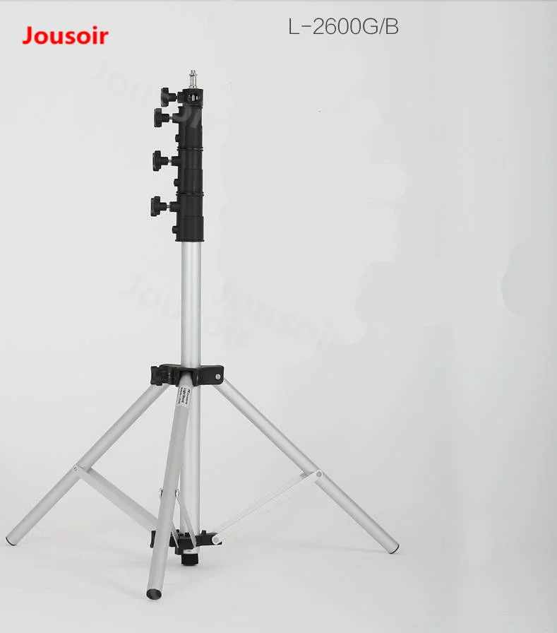 Falcon Eyes L-2600G/S light stand 260CM LED photographic lamp flash photography with frame silver CD50 T06 | Электроника
