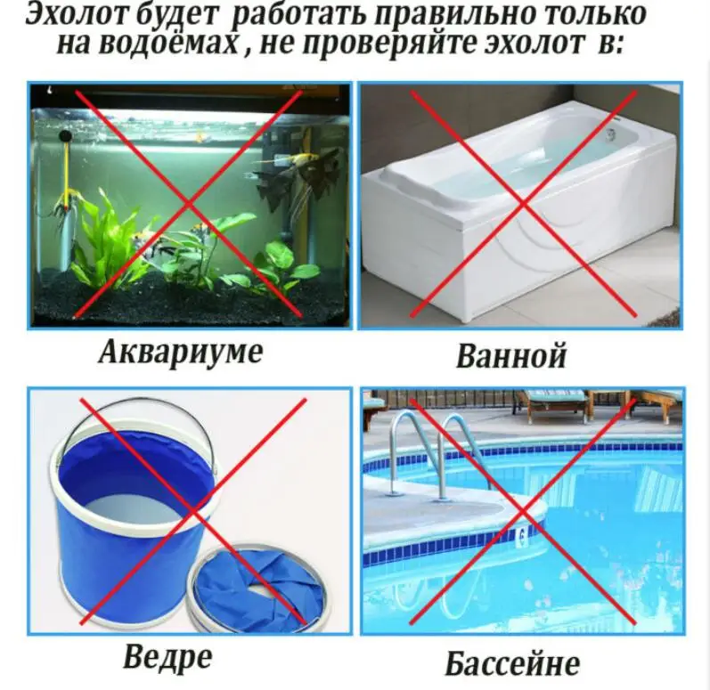 Lucky 100 м Портативный сонар ЖК дисплей эхолоты инструмент с эхолот Цвет Экран FFC1108