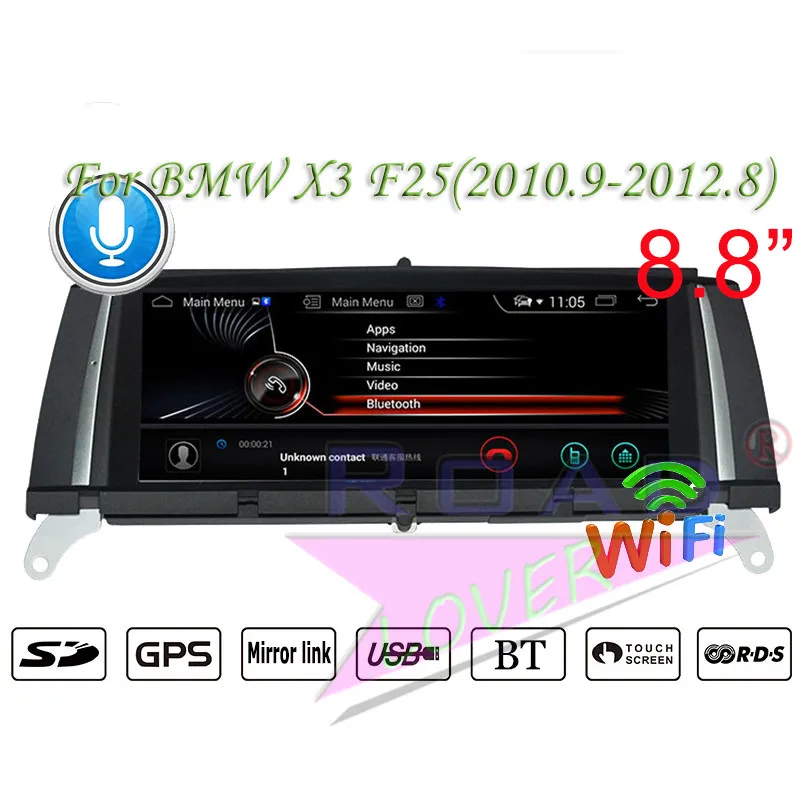 Автомобильный мультимедийный радиоприемник Roadlover Android 7 1 для BMW F10 2010 2011 2012 2014