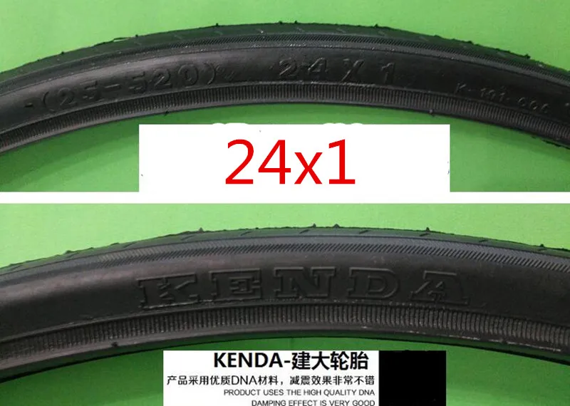 KENDA 24*1 шина для инвалидной коляски неподвижная дорожная BMX 520/540 колесной пары|bmx