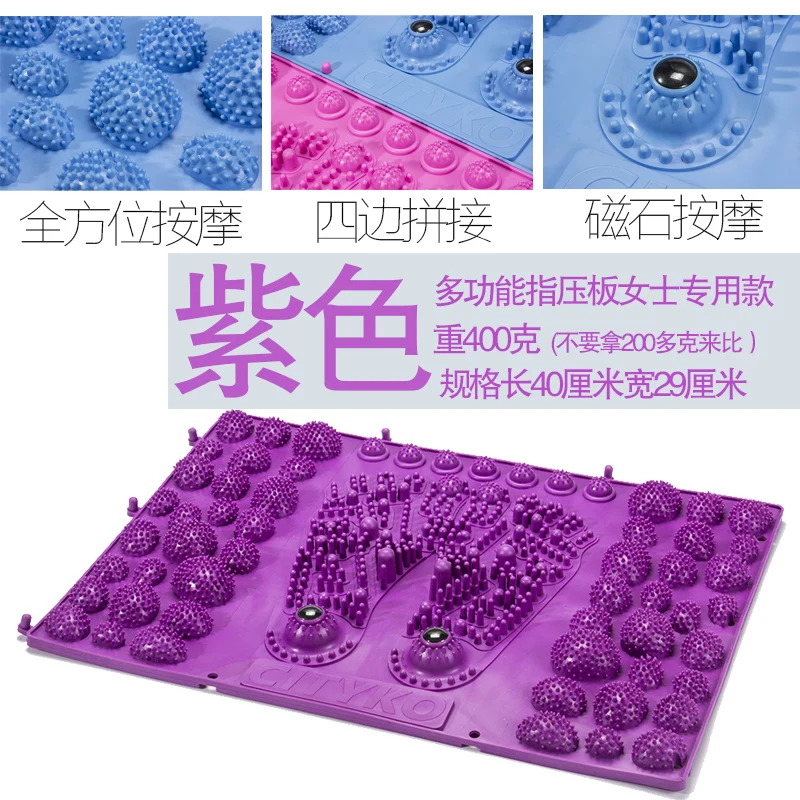 Горячая Распродажа прочная рефлексологическая подушка для массажа ног массажер