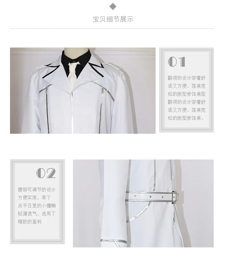 Новое поступление Аниме Токийский Гуль: re Косплей Костюм сасасаки хайсе Униформа