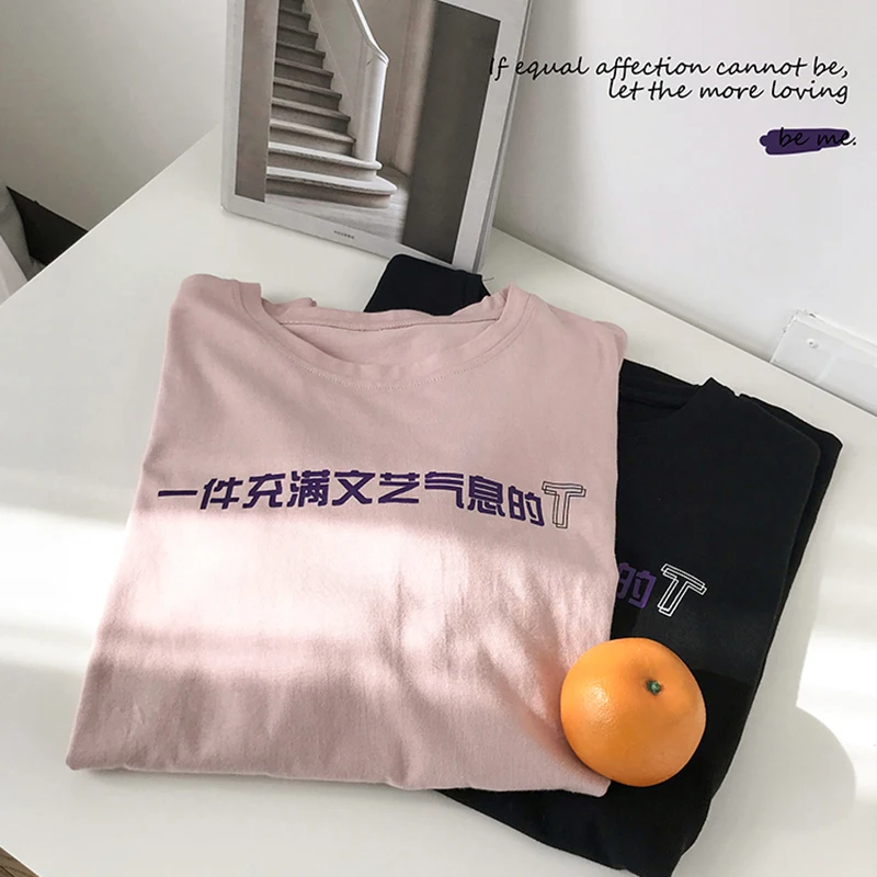 Хлопковая футболка с короткими рукавами принтом мужские китайский литературный