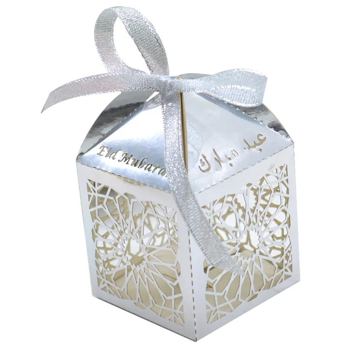 

Eid Mubarak English Arabic laser cut custom Mubarak ramadan gift box