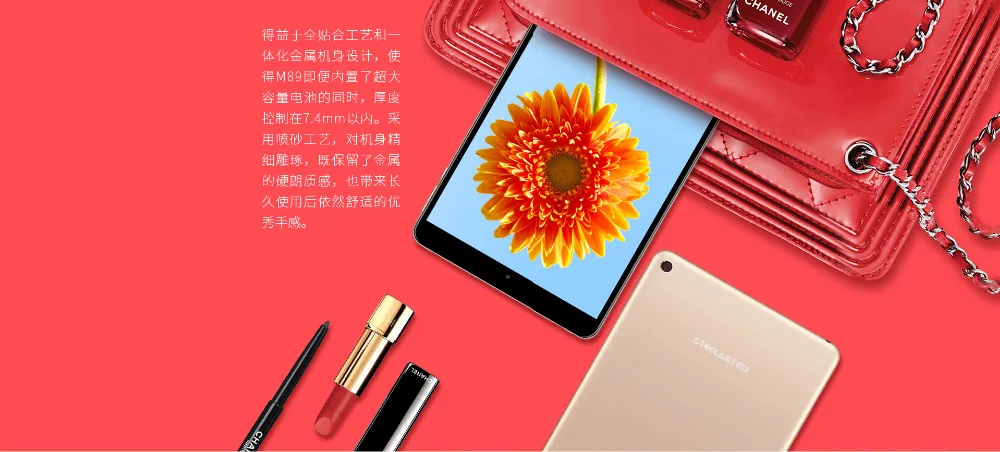 Teclast M89 планшетный ПК MTK 8176 гекса-Core 7,9 дюймов 2048*1536 ips retina пикселей, 3 Гб оперативной памяти, 32 Гб Rom Android 7,0 802.11AC GPS Bluetooth Wi-Fi