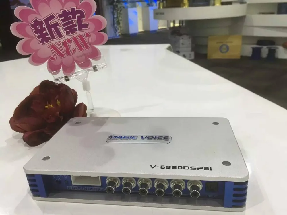 Автомобильный цифровой звуковой процессор класса AB 8 каналов для Аудиомагнитолы