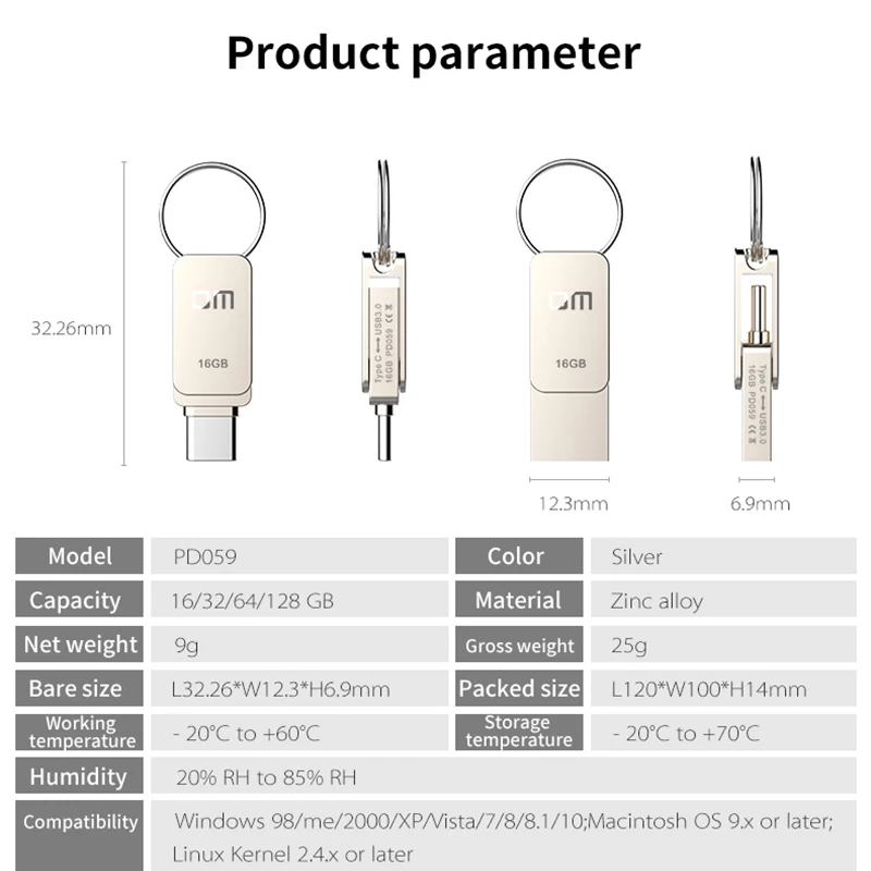 USB-- DM PD059, USB 3, 0, 16 , 32 , 64