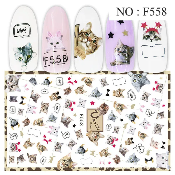 558 1 шт Nail Art Стикеры s для ногтей кошкой пчелиный 3D ползунки животных наклейки переводятся при помощи наклейка для ногтей для французского маникюра для лак для ногтей - Цвет: 558