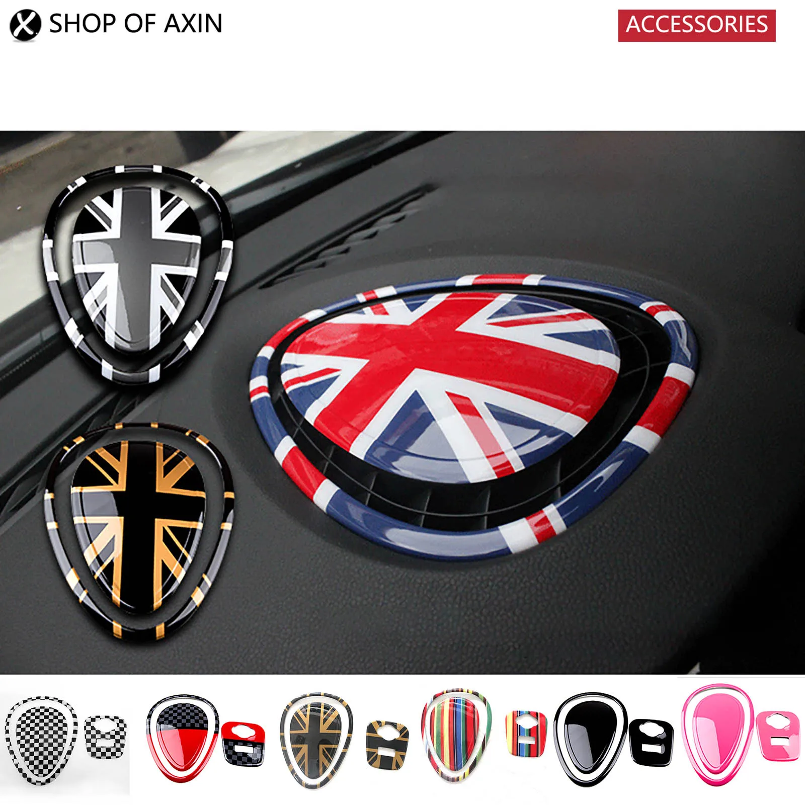 Крышка интерьера приборной панели центральный декор кондиционер вентиляционное