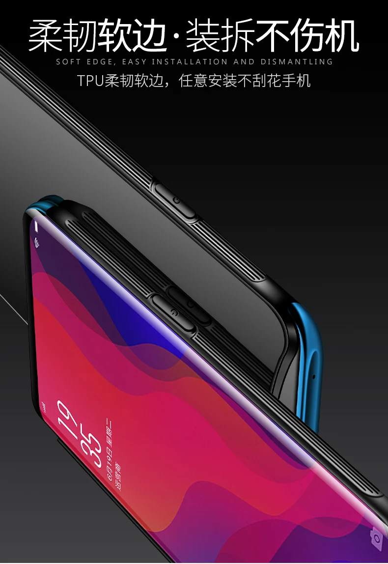 Чехол из закаленного стекла для OPPO Find X жесткая задняя крышка FindX мягкий
