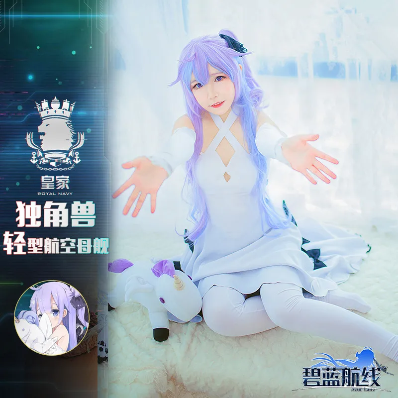 Женский костюм для косплея Такао и Атаго с белой рамой|Игровые костюмы| |