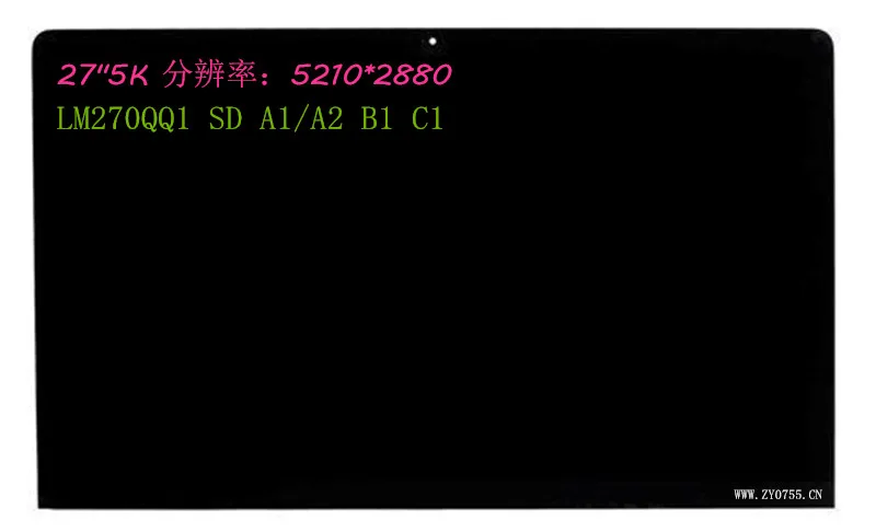 ЖК-дисплей замена стеклянной панели экрана для A1419 Apple iMac 27 дюймов LM270QQ1 (SD) (B1) SDB1 SD B1