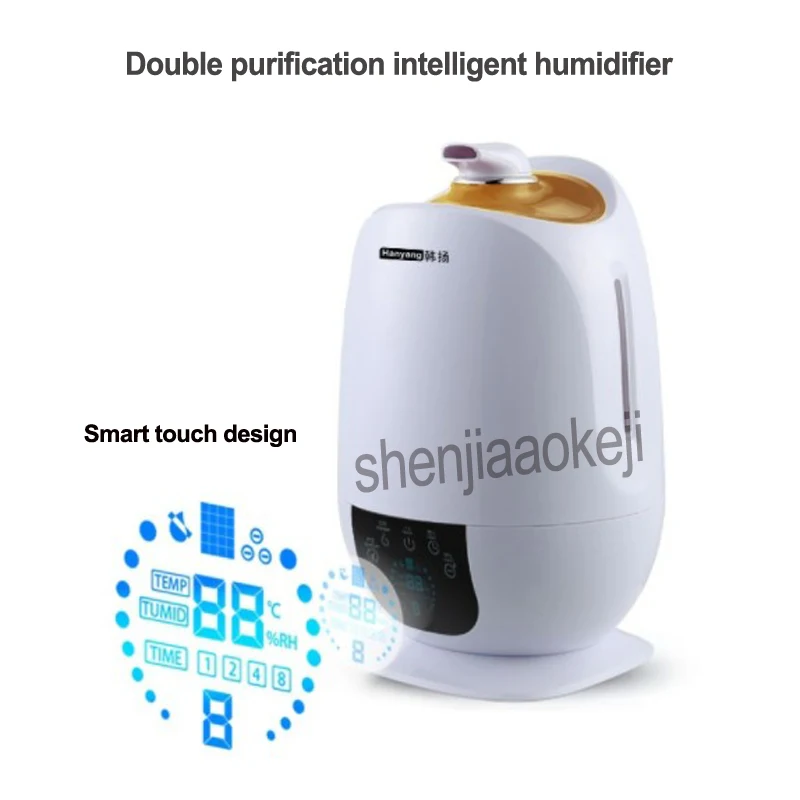 1PC Double purification intelligent humidifier Ultrasonic Home Remote-controlled Touch screen control 5.5L | Бытовая техника