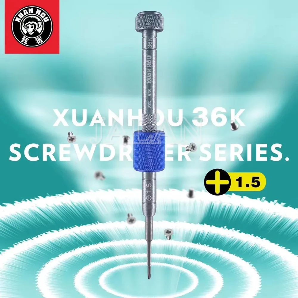 Многофункциональный инструмент для разборки и открывания XUANHOU 36K ремонта Apple