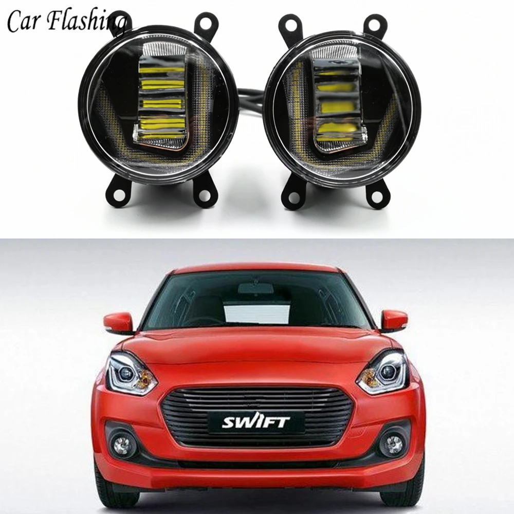 Автомобильные светодиодные фары 3 в 1 для Suzuki Swift 2005 2017 2018 DRL дневные ходовые огни