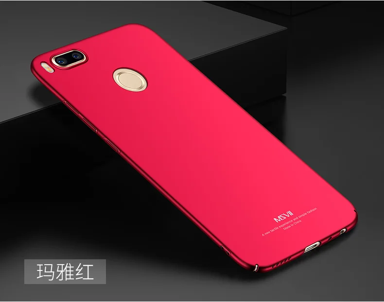 Xiaomi mi A1 5x Чехол Бренд Msvii xio mi A1 mi 5x чехол Роскошный тонкий жесткий PC задняя крышка coque для xaomi mi A 1 аксессуары для телефонов