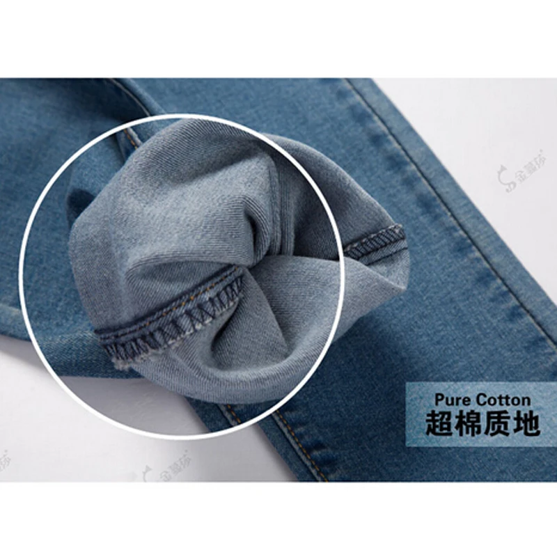 Эластичные регулируемые брюки с высокой талией для беременных большого размера