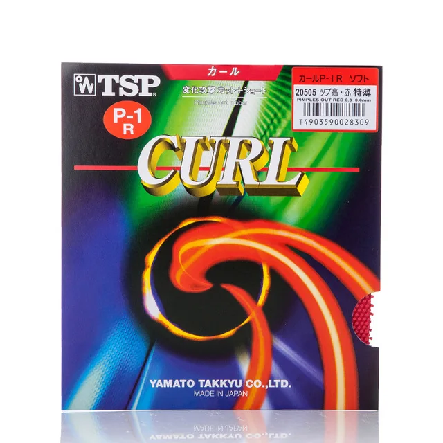 TSP Оригинал CURL P-1R (P-1 R) резина на ракетки для настольного тенниса (б/у по Чжу Se Хёк