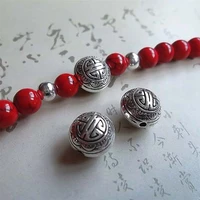20pcslot wholesale tibetan silver craft spacer beads 10x9mm bracelets decoration flat round charms beads diy birthday jewelry