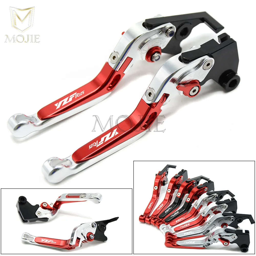 Для Yamaha YZF R125 R 125 2008 2013 2009 2010 2011 2012 Мотоцикл CNC регулируемые складные Рычаги