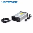 Универсальное алюминиевое зарядное устройство YZ POWER 67,2 в 4A 5A для литиевых аккумуляторов 60 в 16 ячеек, литий-ионные электроинструменты, электромотоциклы
