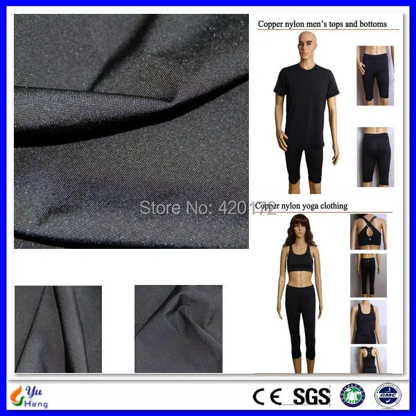 

Anti-Microbial Fiber Fabrics For Sports Towel