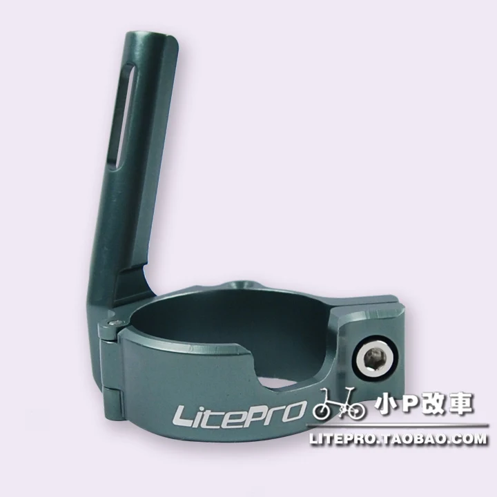 Litepro складной велосипед K Рамка передний переключатель адаптер для SP8 KC083 полный CNC