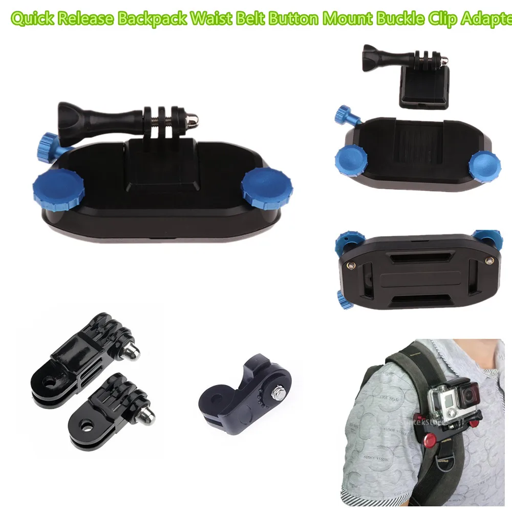 Зажим для рюкзака QuickClip ThiEYE E7 i60e i60 T5 T5e V5 V5s AKASO EK5000 EK7000 Foscam AC1080 SJCAM SJ7 STAR SJ8 PRO AIR PLUS|clips