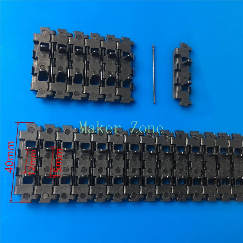 Пластиковые гусеницы/гусеница для TS100 амортизатор бак Танк модель автомобиля DIY |