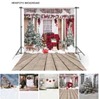 Фон для фотосъемки с изображением для фотосъемки Рождественский Белый Снег Деревья Рождественский Декор из дерева двери подарок фон с игрушками для студийной фотосъемки