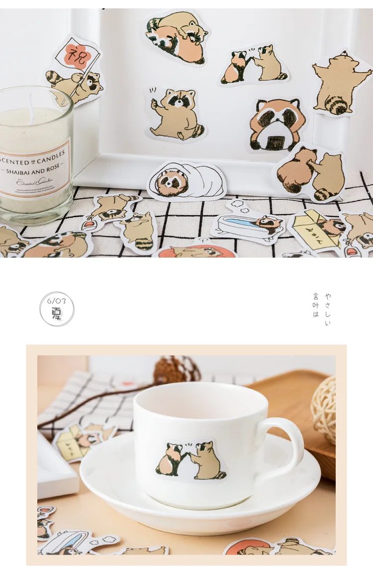 45 шт. Kawaii наклейка с енотом милые канцелярские наклейки s пуля бумага для журнала наклейка для детей DIY украшения Скрапбукинг дневник