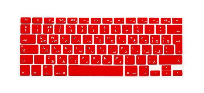

2015 New Arrival Multicolor Arabic Silicone Keyboard Cover Keyboard Stickers for Macbook 11 Inches (EU Version) MEAFO